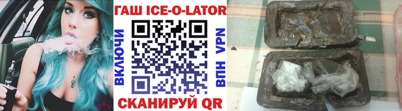 Где продают наркотики Саяногорск Кокаин  Мефедрон  Гашиш  Экстази  МАРИХУАНА 
