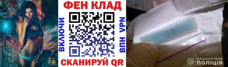 Амфетамин Premium  KRAKEN вход  Саяногорск 