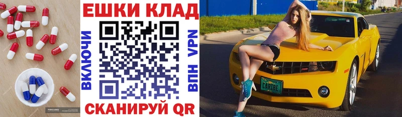 купить  сайты  Саяногорск  ЭКСТАЗИ бентли 