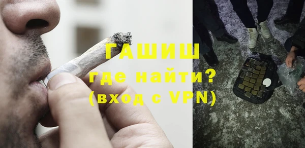 jwh Заволжск