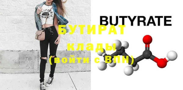 mix Заволжье