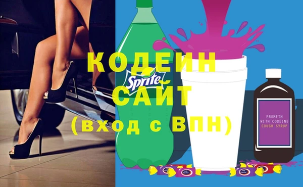 mix Заволжье