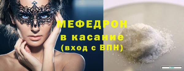 индика Зерноград