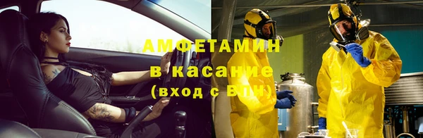 ешки Зеленодольск