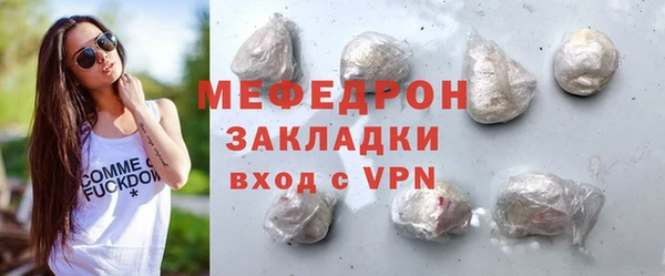 jwh Заволжск