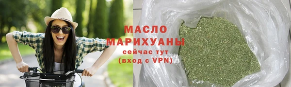 мефедрон VHQ Заводоуковск
