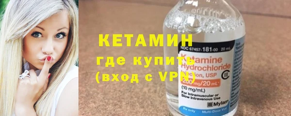 mix Заволжье