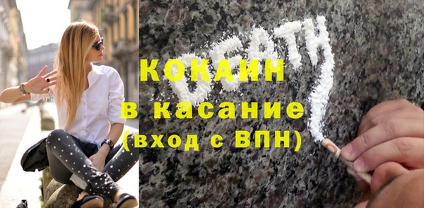 jwh Заволжск