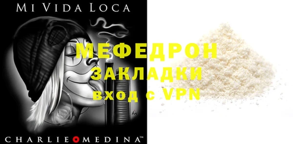 кокс Зеленокумск
