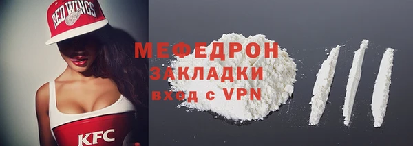 jwh Заволжск