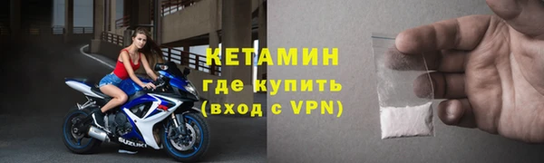 ешки Зеленодольск