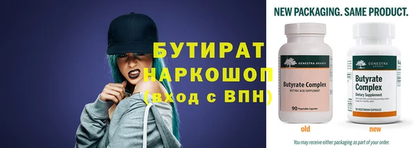 mix Заволжье