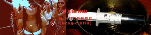 jwh Заволжск