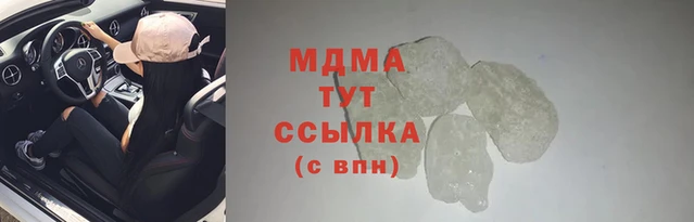 jwh Заволжск