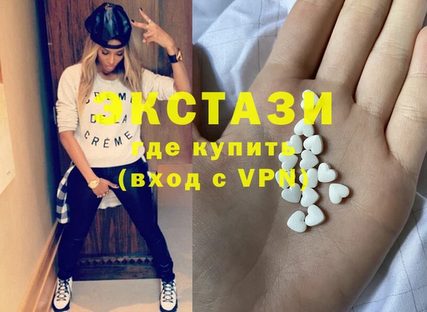 mix Заволжье