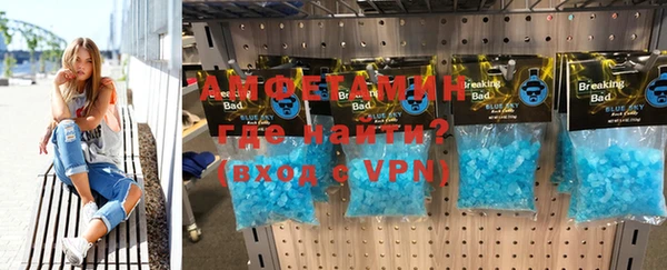 mix Заволжье