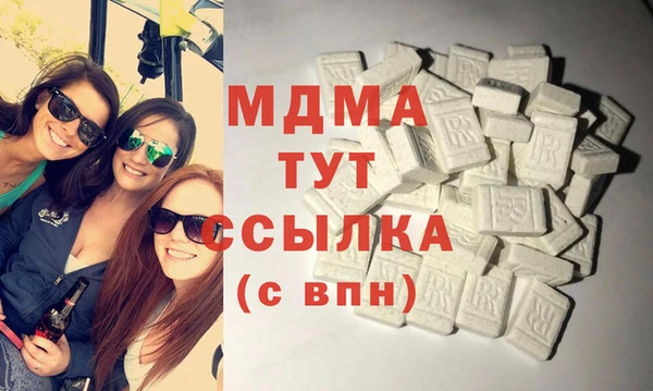 mix Заволжье