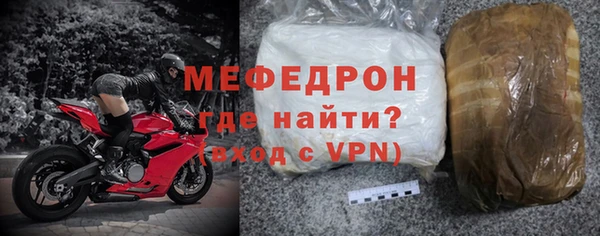 jwh Заволжск