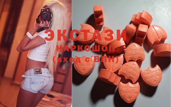 кокс Зеленокумск