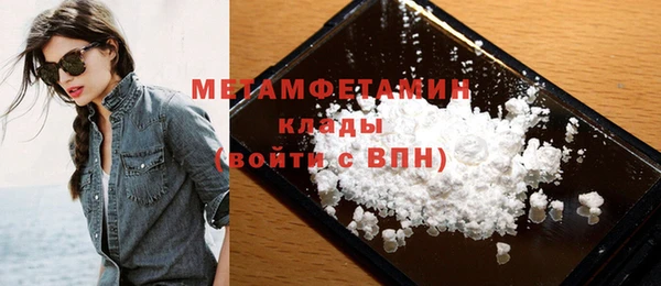 mix Заволжье