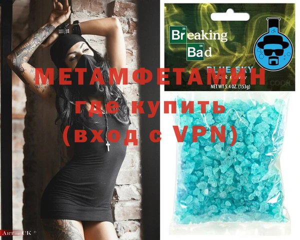mix Заволжье