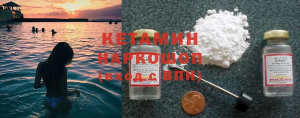 mix Заволжье