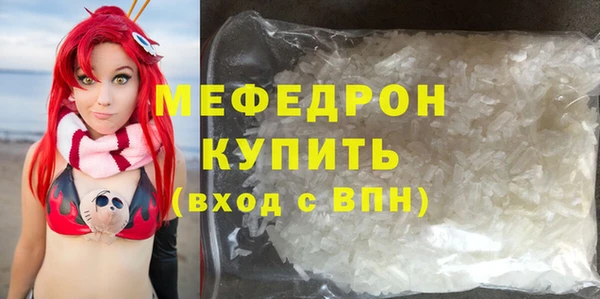 jwh Заволжск