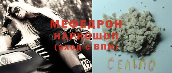 jwh Заволжск