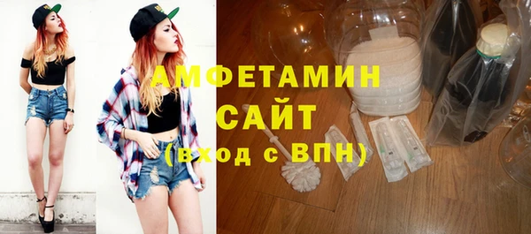 МДМА Нижневартовск
