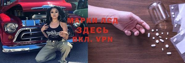 jwh Заволжск
