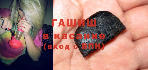mix Заволжье