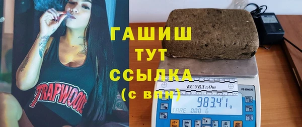 мет Мурманск
