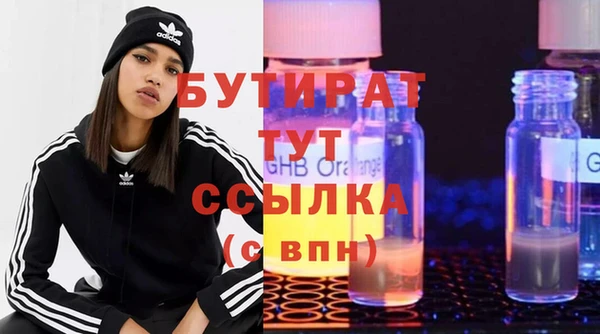 индика Зерноград