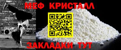 гидропоника Канаш