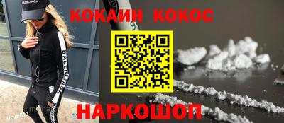 гидропоника Канаш