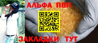гидропоника Канаш