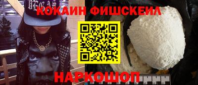 амф Кандалакша