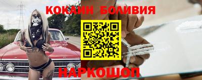 гидропоника Канаш