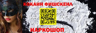 амф Кандалакша