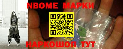 гидропоника Канаш