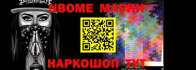 гидропоника Канаш