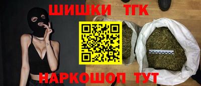 амф Кандалакша
