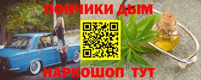 амф Кандалакша