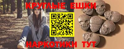 амф Кандалакша