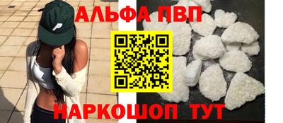 гидропоника Канаш
