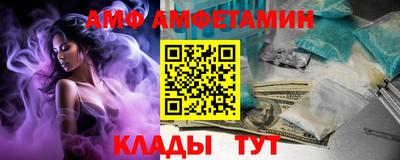 гидропоника Канаш