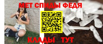 гидропоника Канаш