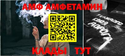 гидропоника Канаш