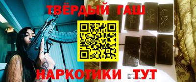 амф Кандалакша