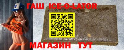 гидропоника Канаш